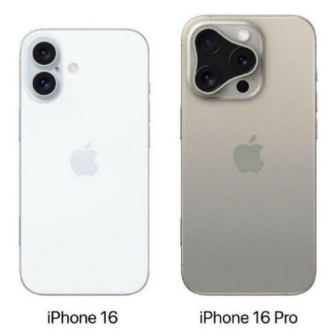 仪陇苹果16维修网点分享iPhone16系列提升明显吗 