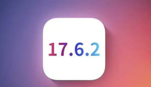 仪陇苹仪陇果维修店铺分析iOS 17.6.2即将发布