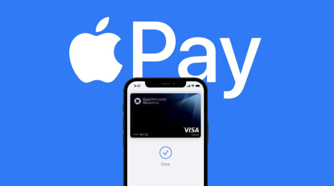 仪陇苹果14服务点分享iPhone 14 设置 Apple Pay 后，锁屏密码不正确怎么办 