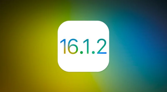 仪陇苹果维修分享iOS 16.2有Bug能降级吗？ iOS 16.1.2已关闭验证 