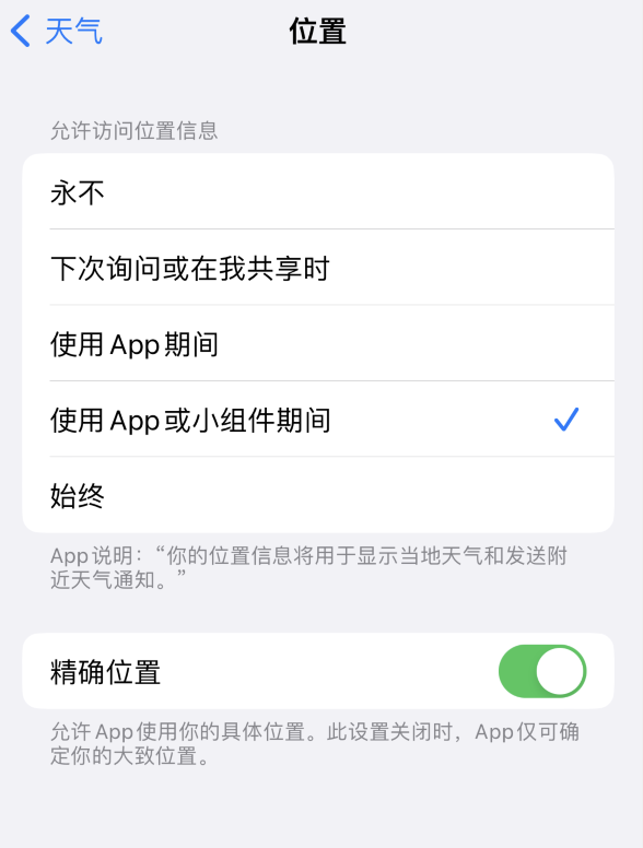 仪陇苹果服务网点分享你会去哪购买iPhone手机？如何鉴别真假 iPhone？ 