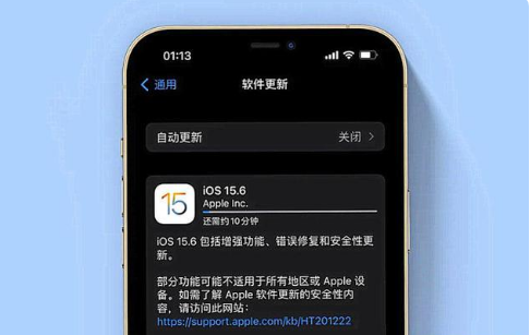 仪陇苹果手机维修分享iOS 15.6续航怎么样 