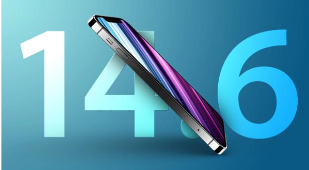 仪陇苹果手机维修分享升级iOS 14.7.1 正式版后还能降级吗 