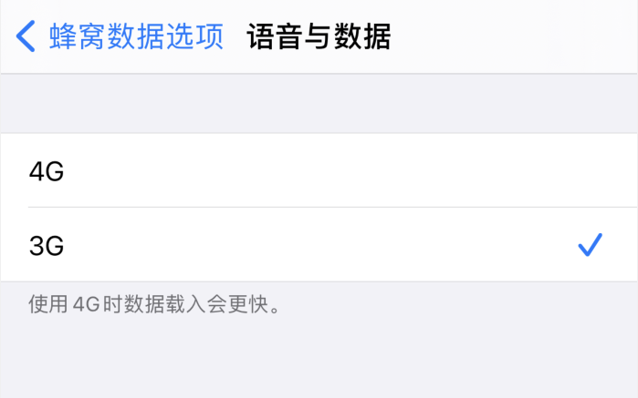 仪陇苹果手机维修分享iPhone 更新系统后找不到“个人热点”选项怎么办 