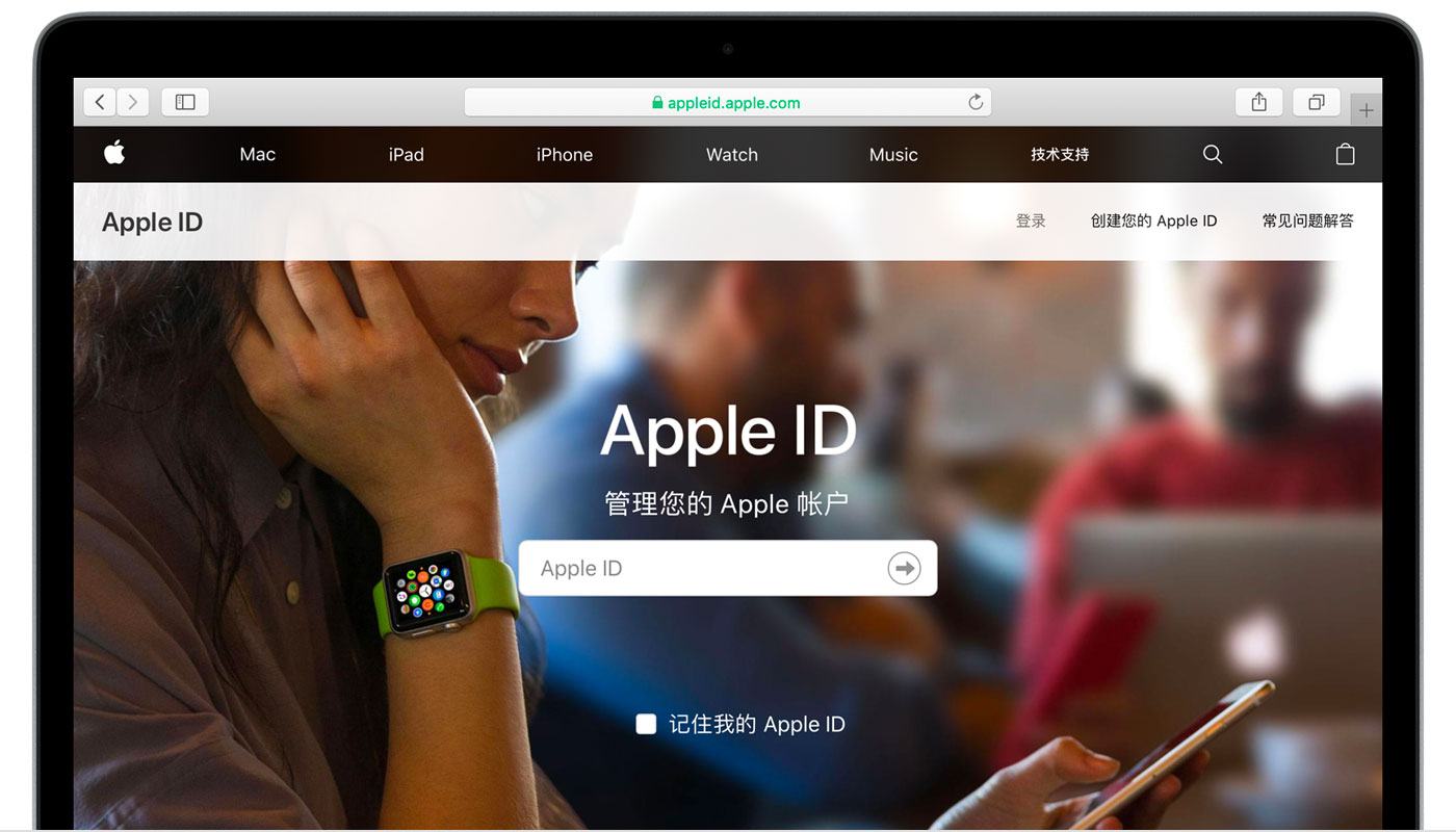 仪陇苹果手机维修分享iPhone 用户需注意 