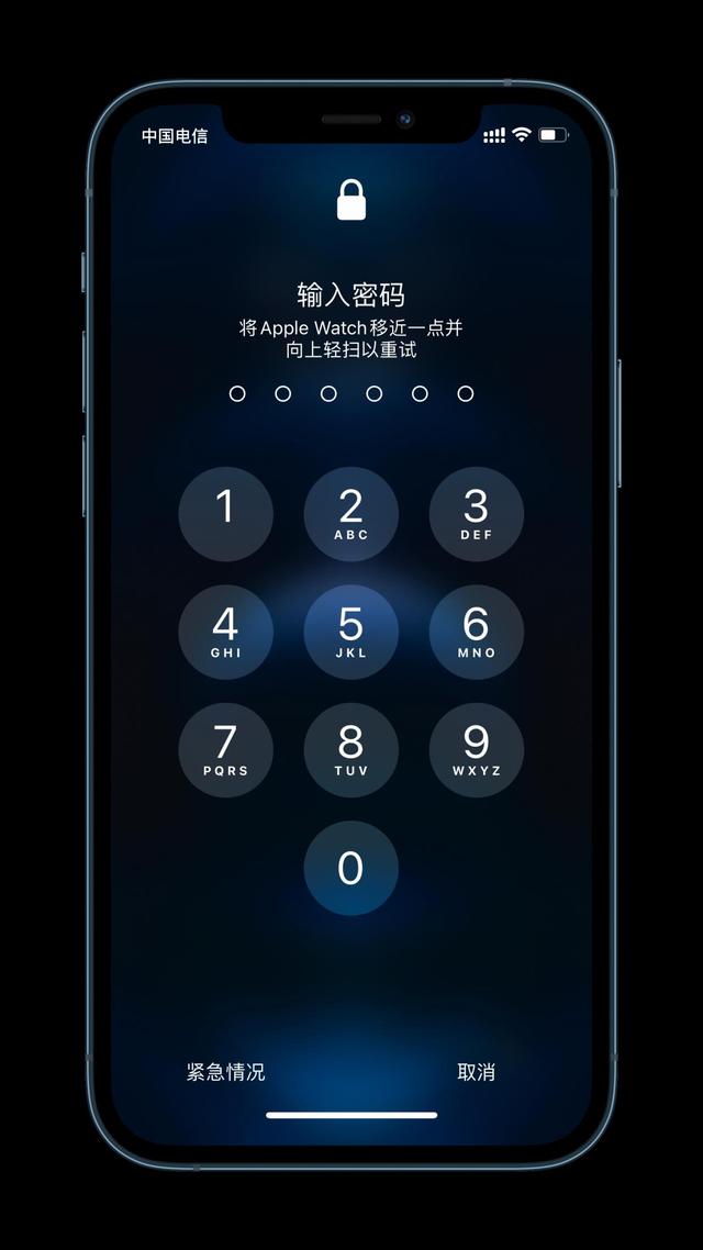 仪陇苹果手机维修分享Apple Watch解锁iPhone功能效果怎么样 
