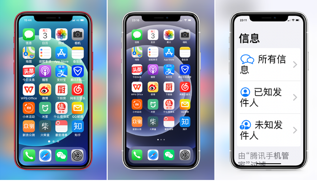仪陇苹果手机维修分享iPhone12老人模式如何开启 