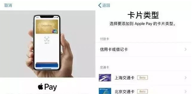 仪陇苹果手机维修分享iPhone12 手机NFC使用方法 