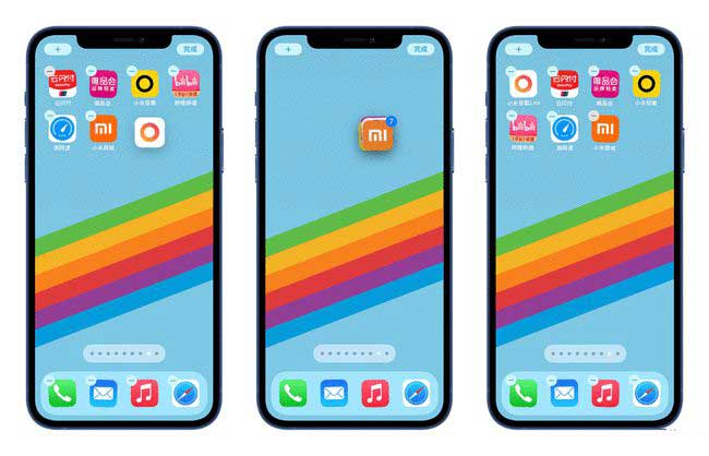 仪陇苹果手机维修分享iPhone 12如何批量移动 App 图标 