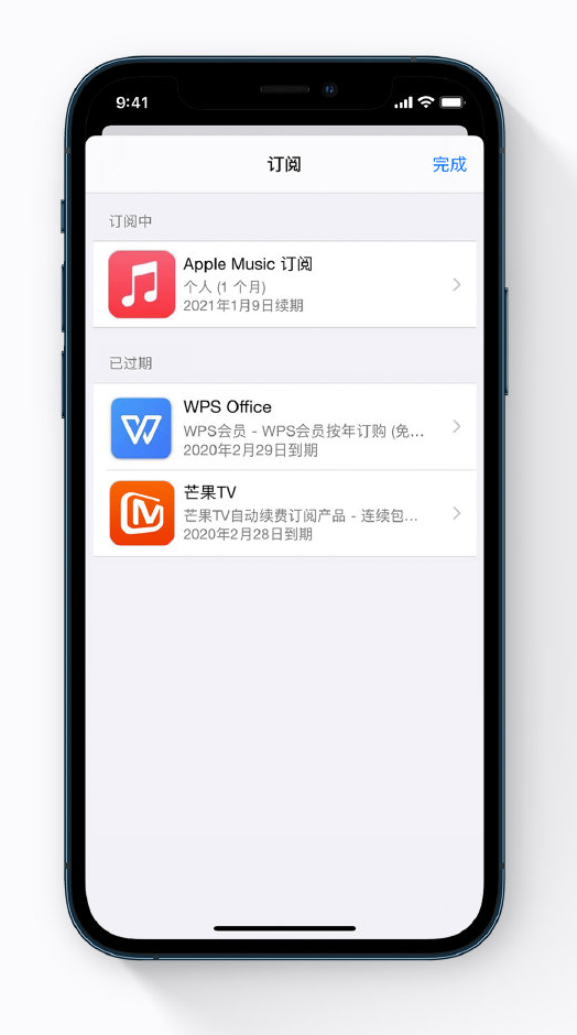仪陇苹果手机维修分享小技巧 