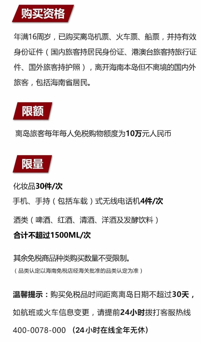 仪陇苹果手机维修分享琼版 iPhone 12 售价 4784 元起，如何才能买到 