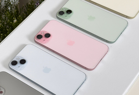 仪陇iPhone15序列号查询分享如何查找苹果15手机序列号的位置