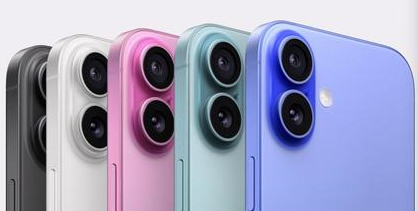 仪陇苹果维修点分享iPhone 16主板维修硬件故障 