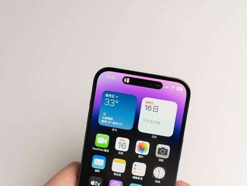 仪陇苹果维修点分享iPhone 14 Pro手机黑屏多类诱因 