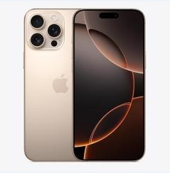 仪陇苹果维修点分享iPhone 16 Pro Max黑屏小众问题解析 