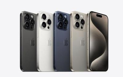仪陇苹果维修点分享iPhone 15 Pro发烫五大诱因详解 
